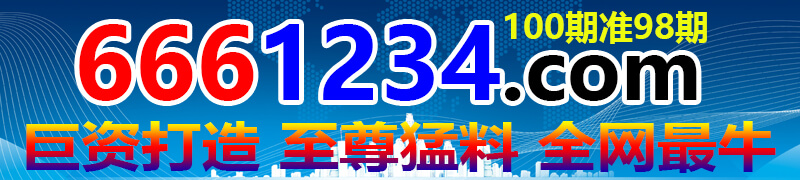 23459999.com